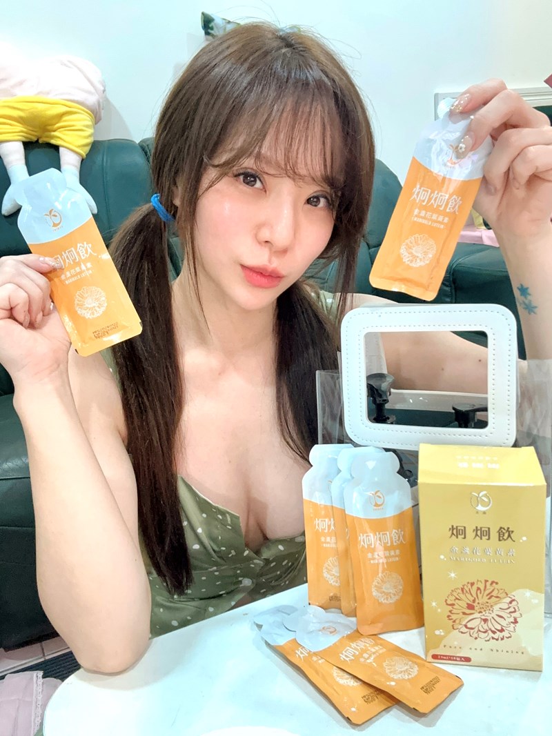 試用
